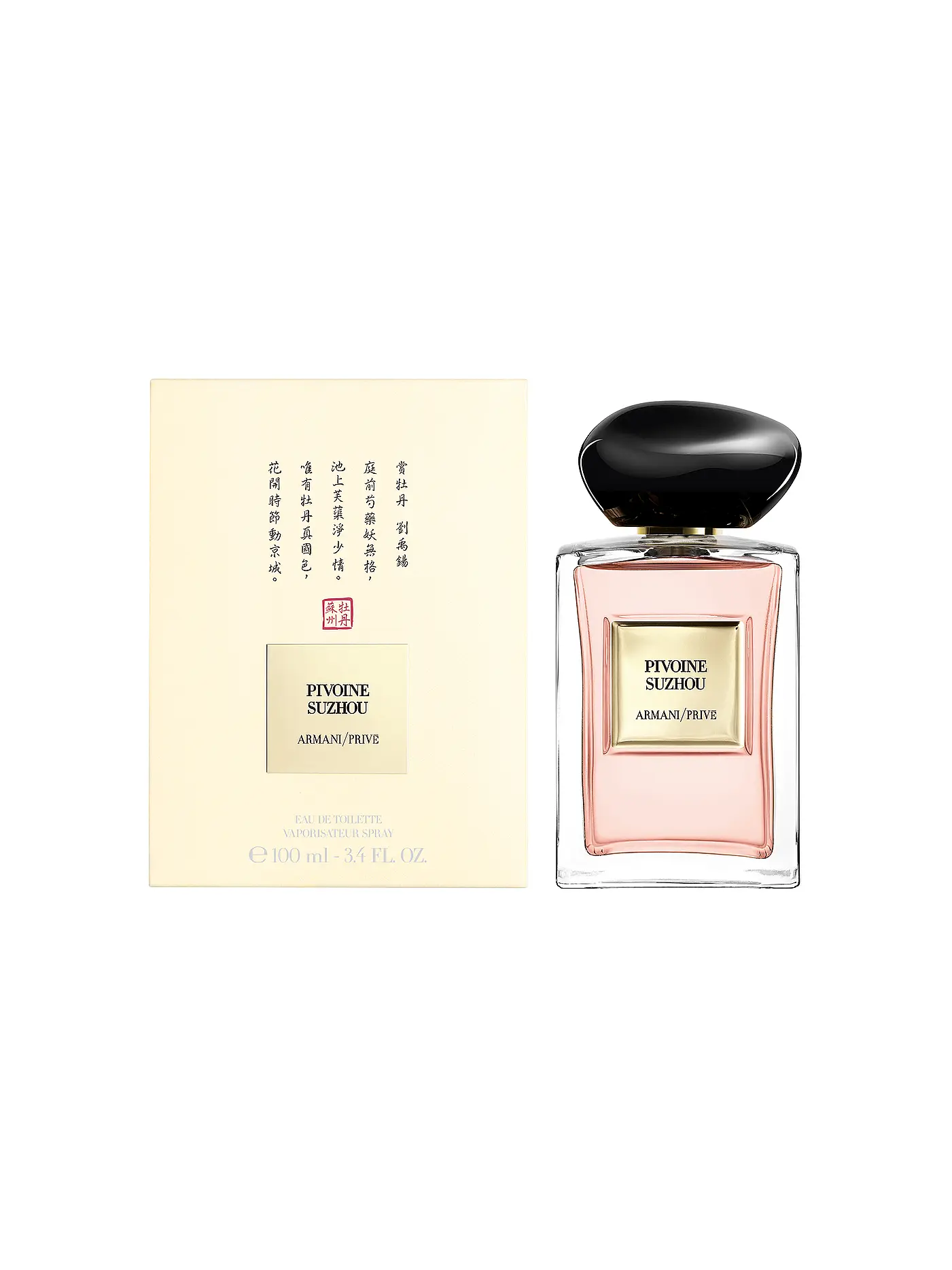 ARMANI/PRIVÉ | Pivoine Suzhou Eau de Toilette 100ml | 